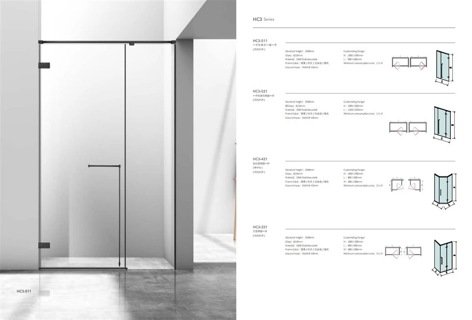 Casement Hinge Door Shower Room